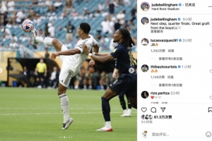 斯基拉：米兰和一些德甲俱乐部正在关注布鲁日前锋特雷索尔迪（斯基拉：米兰与多家德甲球队正关注布鲁日前锋特雷索尔迪）