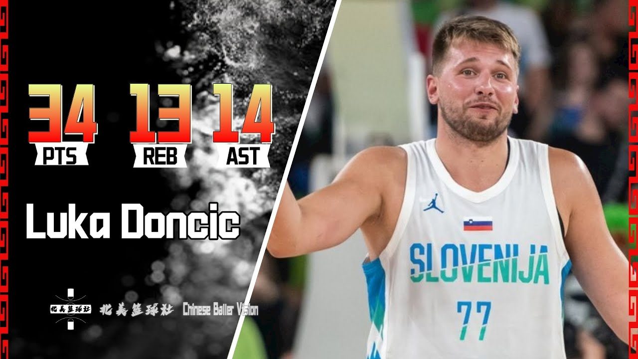 NBA：凯尔特人主场大胜奇才（NBA：凯尔特人主场狂胜奇才）