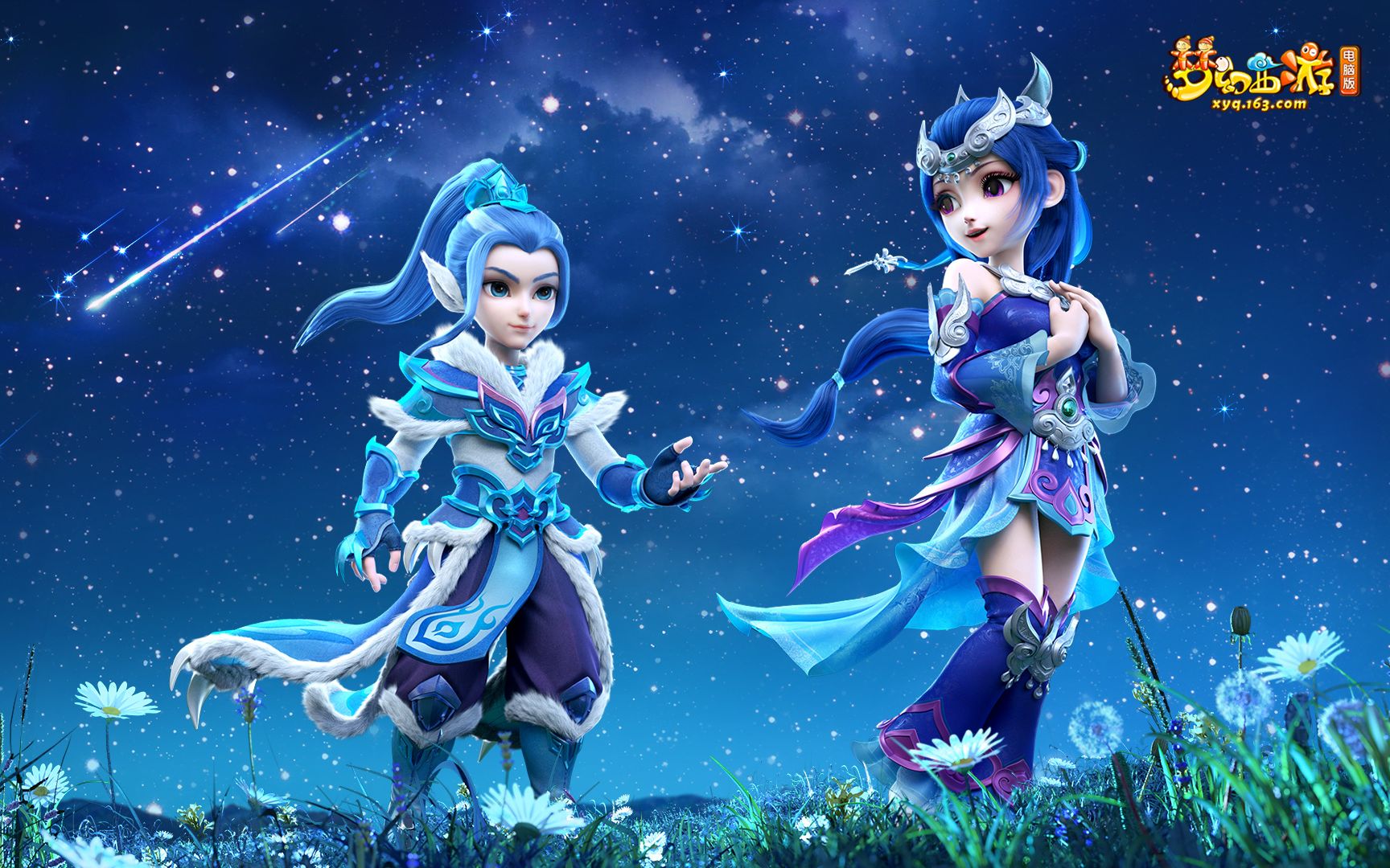 在第70分 在第70分