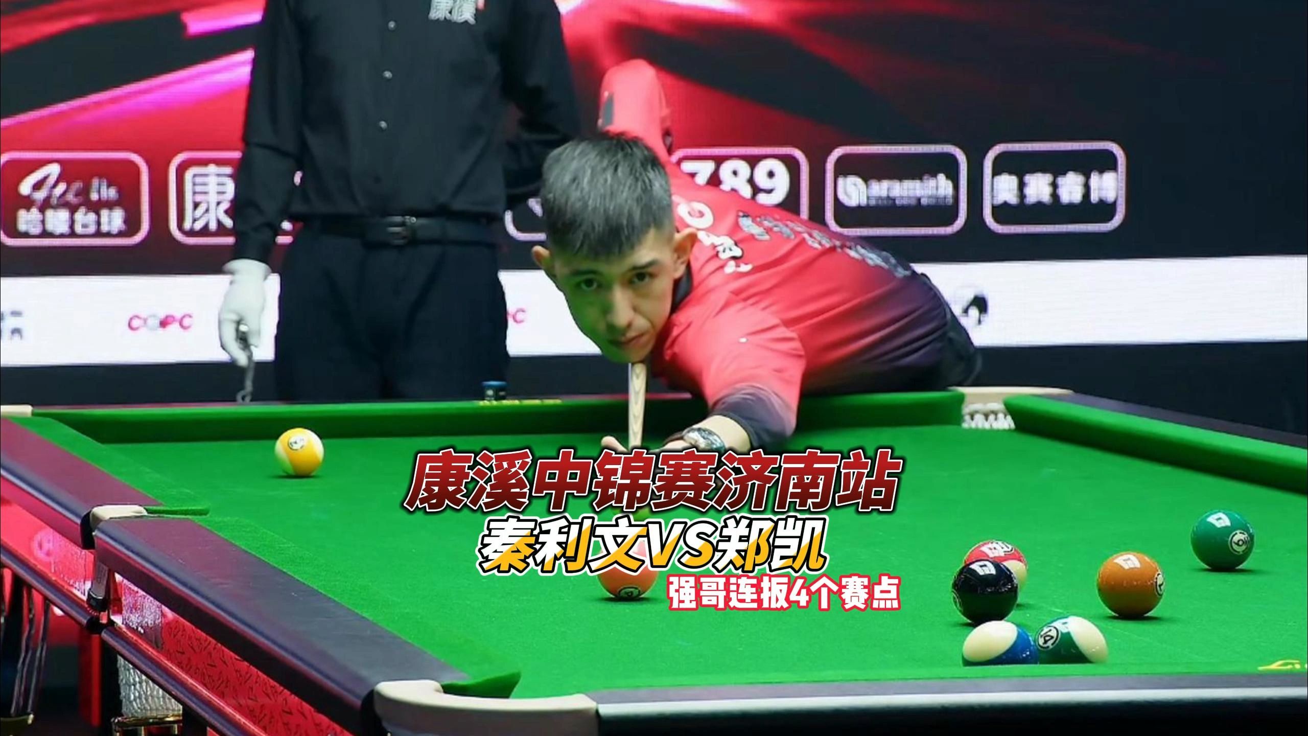 蒙德在新赛 蒙德在新赛