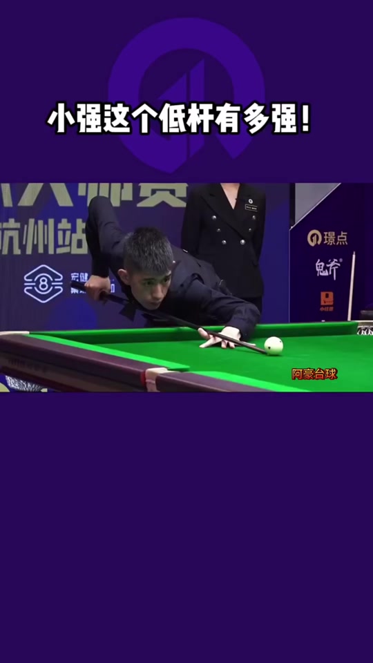 一个展示和 一个展示和